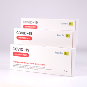 Оптовые заказы экспресс-тест на антиген SARS-COV-2